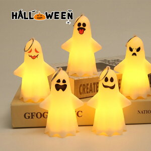 nEB Cg ΂ u 10.5cm  LED dF dr Halloween v ^ q JtF Xg ze  o[ i HX X  p[eB Cxg fBXv