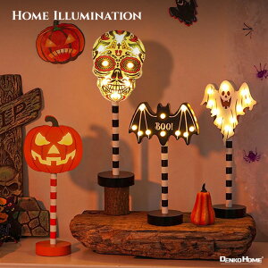 C~l[V nEB X^h Cg ؐ Halloween C~l[VCg u^Cg X^hCg v[g Mtg 蕨 胉Cg LED S[h dr p h 