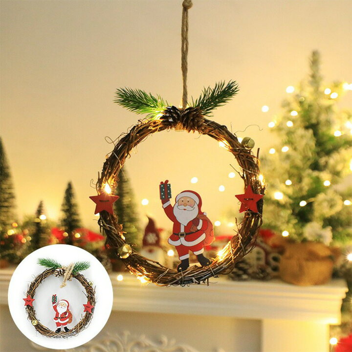 楽天市場】イルミネーション クリスマスリース 木製 籐 丸型 サンタ 