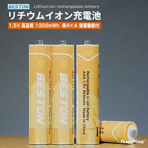 P4` [ddr 1.5v [dr P4 `ECI 1300mWh 4{Zbg 1000gp\ ی@\t1.5Vd