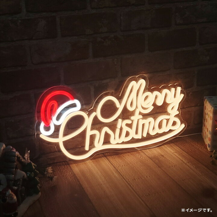 楽天市場】LED ネオンサイン メリー クリスマス Merry Christmas 雪 