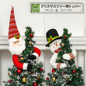 NX}Xc[ I[ig c[gbv T^N[X Xm[} T^ Ⴞ NX}Xc[ l` ʂ c[gbp[ fR[V  T^ N[X 