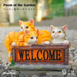 lR EFJ qL welcome L K[f I[ig IuWF u lR̒u \[[ Cg K[ f Cg Ɩ  IuWF `[t 30cm   h 哔 O 뉀 [d