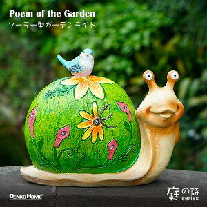 J^c ނ 嗋 K[f I[ig IuWF u F̒u \[[ Cg K[ f Cg Ɩ  Op `[t K[f k    h 哔 O 뉀 