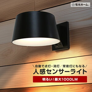 \[[ ZT[Cg lZT[ Cg 邢 1000[ 4[h Op h  led \[[Cg K[fCg hƃCg ֓ Ɩ EH[Cg ΍ [d
