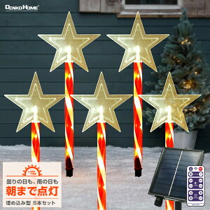 \[[ C~l[V NX}X XebL X^[ 5{Zbg ߍ Op 2Way[d Rt h ^C}[ led K[fCg [d d 킢  LfB `