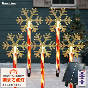 \[[ C~l[V NX}X XebL Xm[t[N 5{Zbg ߍ Op 2Way[d Rt h ^C}[ led K[fCg [d d 킢  L