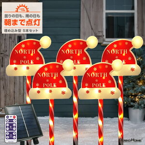 \[[ C~l[V NX}X XebL T^ Xq v[g 5{Zbg ߍ Op 2Way[d Rt h ^C}[ led K[fCg [d d 킢  L