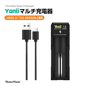 `Edr [d `Eobe[[d USB 18650 [d 21700 26650 14500 26700 32650 16340 } obe[`[W[