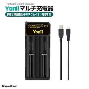 }`dr[d Type-CΉ 18650 26650 21700 14500ȂǑΉ 2Xbg[d `ECIdr [d [d USB obe[`[W[