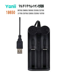 }` USB[d 18650p 2Xbg obe[[d 21700 26650 `ECIdr [d