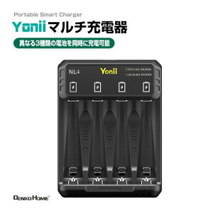 }`[d USB[d 4Xbg `Eobe[[d USB } 5V2AΉ }` obe[`[W[ `Edr jbPfdr jJhdr Ni-MH Ni-Cd [d A_v^[