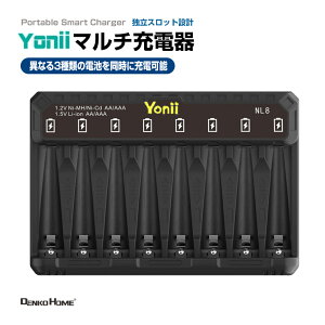 }`[d USB[d 8Xbg `Eobe[[d USB } 5V2AΉ }` obe[`[W[ `Edr jbPfdr jJhdr Ni-MH Ni-Cd [d A_v^[