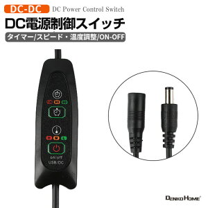 DCdXCb` ^C}[ Xs[h x 邳@\t R[h dP[u P[u