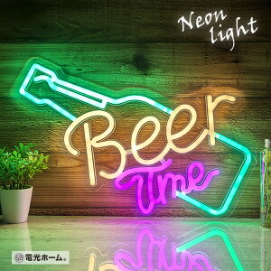 LED �l�I���T�C�� �r�A �{�g�� USB�d�� �����p ���킢�� ������� ���g�� �l�I�����C�g �l�I���� �`���[�u �C���e���A���C�g �A�����J�G�� �ԐڏƖ� ����t�� �Ǌ|�� �d���z�[��