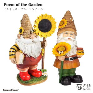 y2ZbgzT^ Ђ܂K[fm[ u ~co`&Tt[ 뉀IuWF K[f 킢 T^N[X ltBMA