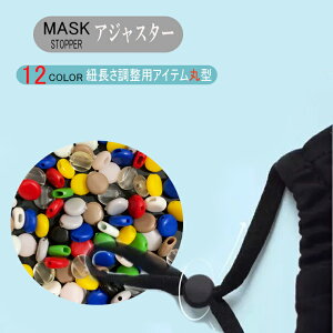 }XNS AWX^[ ی^ 50 Zbg }XNobN ߋ Xgbp[ }XNz_[ ߋ VR l q p ی ߋ }XNtbN }XNoh veN^