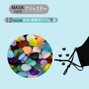 }XNS R AWX^[ n[g^ 20 Zbg }XNS obN ߋ Xgbp[ }XNz_[ ߋ VR l q p ی ߋ }XNtbN }XNoh 