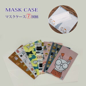 y2Zbgz }XNP[X ^  L lR }XNg {bNX P[X XP[X |[` }XN }XNP[X }XN[ }XN|[` ^ ܂ RpNg 