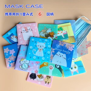 }XNP[X ܂ݎ L lR }XNg {bNX P[X XP[X |[` }XN }XNP[X }XN[ }XN|[` ^ ܂ RpNg  [P[X 