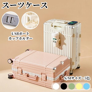 V X[cP[X S MTCY USB|[g Jbvz_[ @ _CbN _uLX^[ É ^ e 