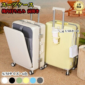 X[cP[X tgI[v S MTCY @ OJ USB|[g Jbvz_[ _CbN _uLX^[ É y