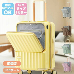 V X[cP[X STCY MTCY @ OJ gbvI[v L[P[X [d USB|[g L[obO y É 