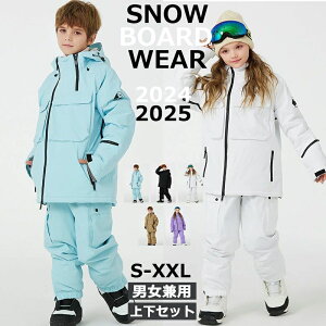 2025 V Xm[{[hEFA XL[EFA Xm{EFA Xm[{[h ㉺Zbg q LbY  Xm{[ XL[ RXpQ