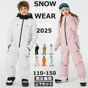 2025 V Xm[{[hEFA XL[EFA Xm{EFA Xm[{[h ㉺Zbg q LbY  Xm{[ XL[ RXpQ