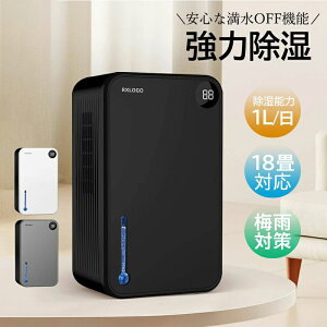 @ ^ C@  ߗފ @ RvbT[ 2.4L pt@ @\ ƒp É R fBXvC