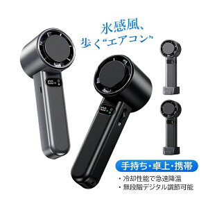 @ ^ 莝  USB[d pv[gt ╗ DC[^[  nfBt@  AEghA Lv eg BB