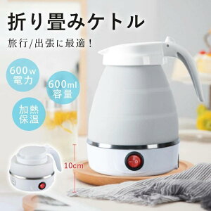 _}\P10{I^dC Pg 600ml dC|bg dCPg RpNg ܂ ܂肽 ^ g  