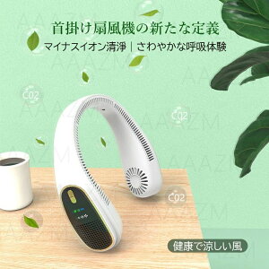 |@ HȂ 3iK |   @\@ ^  É y USB[d z ȃGl DC[^[ xgt