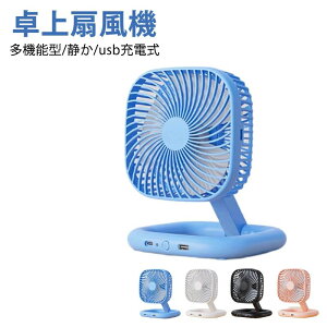 @  ^  ܂ݎ USB[d T[L[^[ @ O s d ނ oR d h  É y  