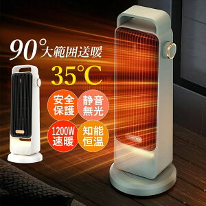 Z~bNq[^[ ^ dCXg[u ȃGl dCt@q[^[  g t@q[^[ dC  Q rO Eߏ gC