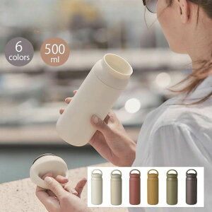  500ml ^u[ fCIt^u[ {g}O q  ۉ{g y ۗ  ۉۗ ^fM @r ^u