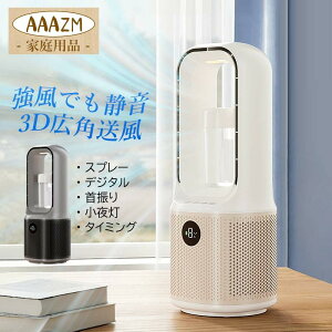 @bUSB[d ÉDC[^[bU聕^C}[@\byʏ^ HȂ݌vbMǑ΍ rO ItBX v[