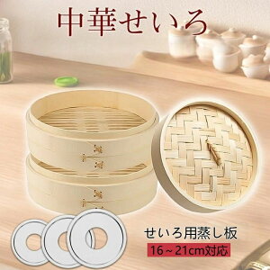   U VR| ؂ ZC t^×1 g×2 gW Zbg 21cm |  