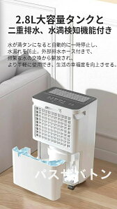 @  RvbT[ C@ ߗފ  RpNg ^ LEDXN[ fVJg 20 30 ȃGl y p