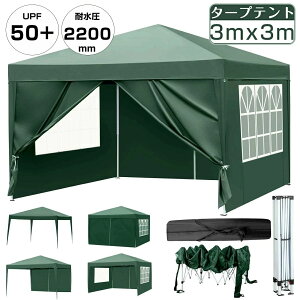 ^[veg 3mx3m TCh Cxgeg 3iK 悯 ^ ϐ ᒠeg Lv W[pi   Ԍ uvJbg