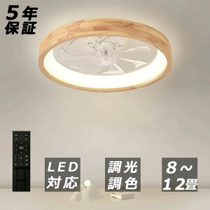 yV10N[|off zV[Ot@ V[Ot@Cg t@t LED V[OCg Ebh ^ 8 10 12 