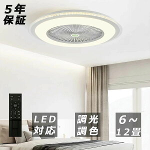 yV5Nۏ؁zV[Ot@ T[L[^[ V[OCg DC V[Ot@ y ^ t@t LED @ ^