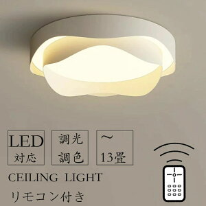 y5Nۏ؁z V[OCg Ɩ dC ԐڏƖ  _ CeA VƖ Ɩ 邢 LED Vv 6 8 10