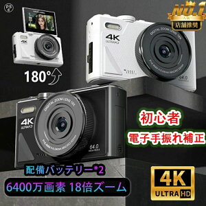 fW^J B wifiΉX}z fWJ 6400f 4KBe rfIJ J RpNg 180°]XN[ 18{Y