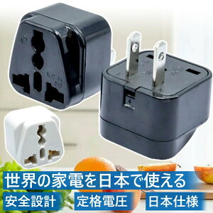 ϊA_v^[ COi{AŎgp spdϊvO d`ϊvO ẺƓd{Ŏg ẼRZg