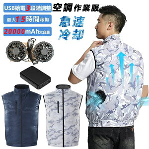 󒲃xXg t@t tZbg 󒲍ƕ 12v obe[t 󒲃EFA UVJbg ƒ fB[X Y t@txXg