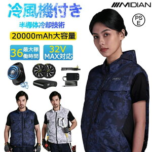 󒲍ƕ t@t 󒲃xXg 󒲃EFA ׃Xg t@t ƕ 32V 20000mAheʃobe