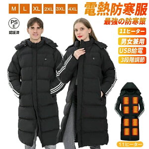 x`R[g dM Y g fB[X 􂦂 dMx`R[g 11GAM X|[c { @ۃq[^[ dMR[g dMW