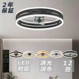 yyV1ʁzV[Ot@Cg DC[^[ LED  k U BluetoothΉ V[Ot@ IV 6 810 12