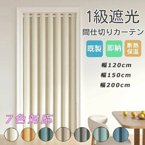 Ԏd؂J[e O ̂ Ռ n fM CՒf  ډB Ԏd؂ k Ȗ J L Eߏ Lb` Ki ˂